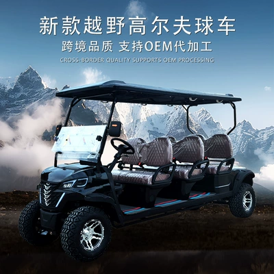 Customized Wholesale 4 Seats Electric Elektrikli qolf avtomobilləri