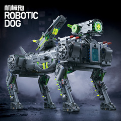 89141武装機械犬現代軍事武器はレゴの積み木と互換性があります。