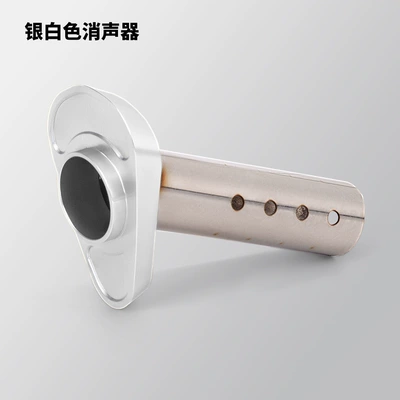 triangle tail special silencer four – Motorcycle exhaust pipe - white-muffler