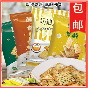 ̨��ʢ�����ĸ�X���ϲ����[�K��������������ɴ��b150g