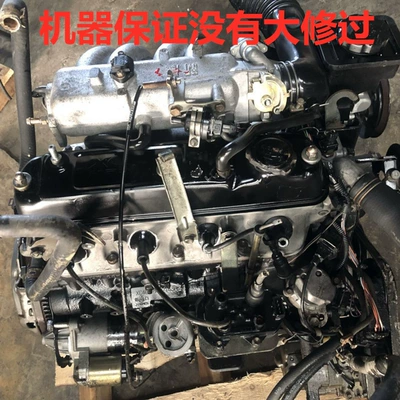 Wall Safer Xincheng V19 – Engine assembly