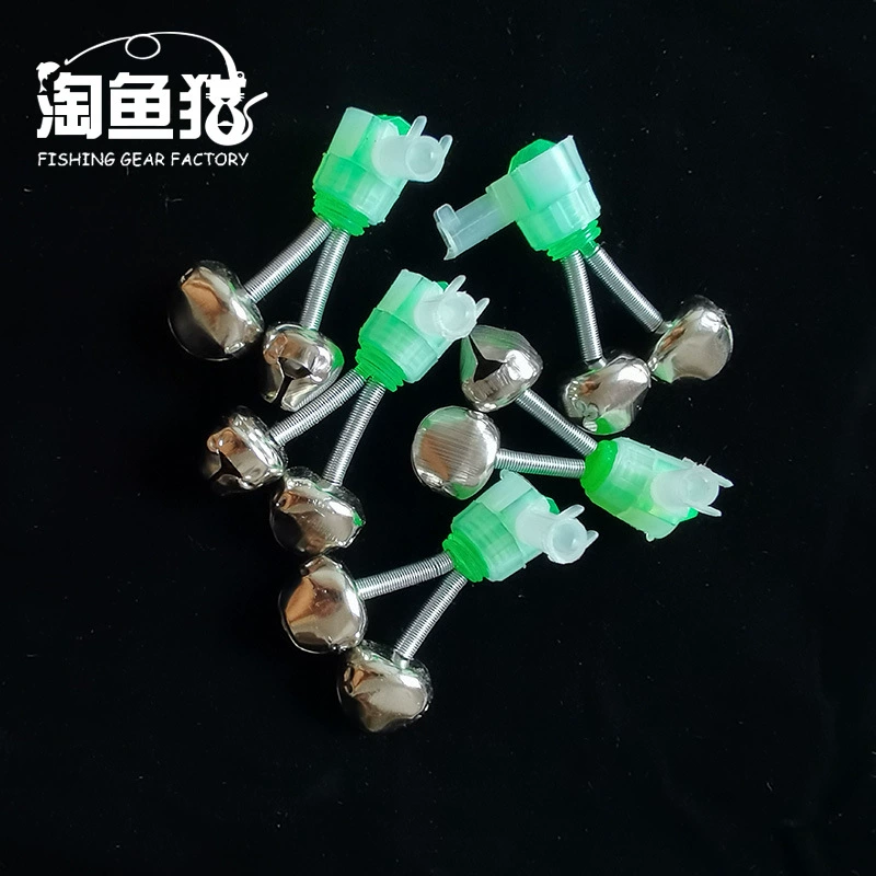 Удочка колокол сигнализация колокол лук спираль далеко бросить рыба Белл двойной колокол