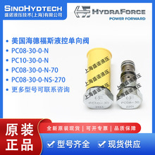 HydraForce¸˹PC08-30-0-N  PC10-30-0-N Һ؆y