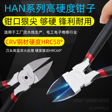 �ؼ��Ӳ�֙C�S���������O��x֧�ܼ��Q4��䓽z�Qƫ��б���Q��