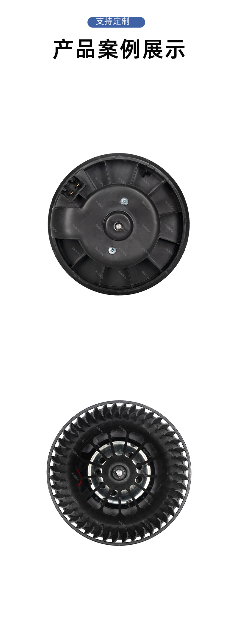 Suitable for 95-06 Ford Galaxy (Wgr) Car Air Conditioner Blower Accessories Av6N18456Ca