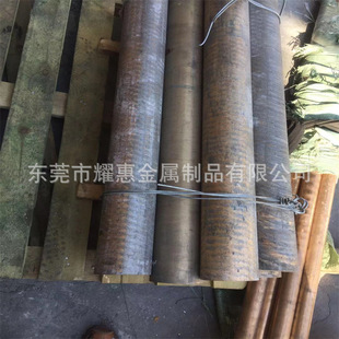 cz121�S�~�� HPb59-3 T38300�~�� CuZn38Pb3�U�S�~
