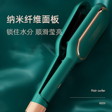跨境厂家直供蛋卷棒干湿两用护发直发不伤发离子卷发器小卷