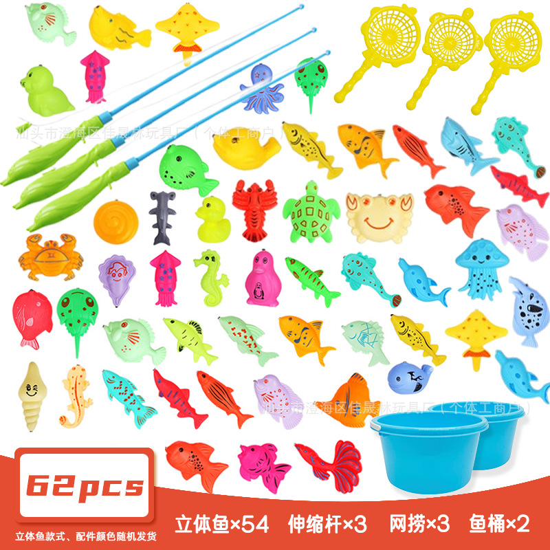 62개 세트(물고기 54개 + 막대 3개 + 낚시 3개 + 물통 2개)