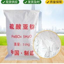 ���၆�F��ˮ̎��������ʳƷ���r�I�G�\���I��ˮ̎��������၆�F