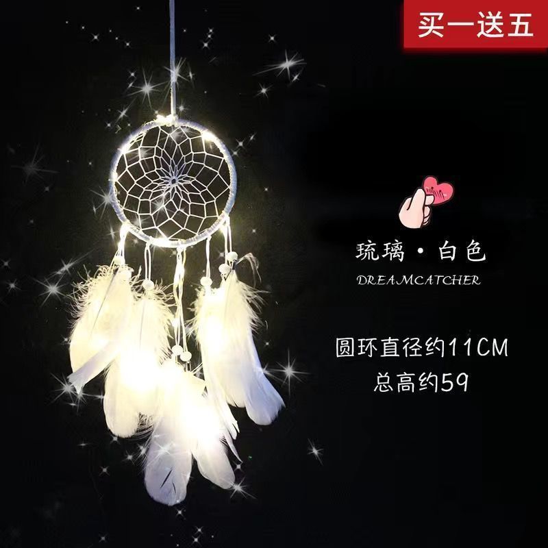 捕梦网卧室挂件少女心创意风铃挂饰房间手工羽毛装饰品送同学礼物|undefined
