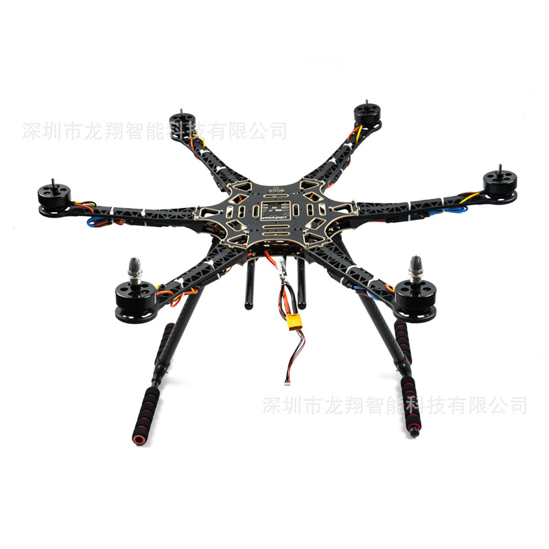 Рама FLYROUN S550 стеклотекстолит