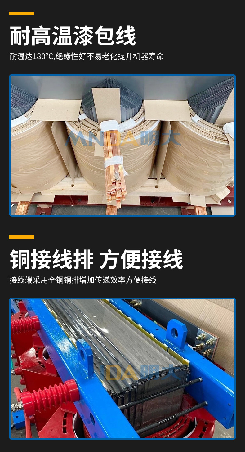 详情_07