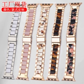 智能手表表带;手表保护壳;表带