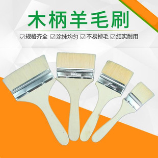 �S�����l�L������ëˢľ��ë ٛƷܛëˢ�� ���� ����ˢ����ˢ2��
