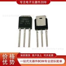 IRFU3504Z ȫ��ԭװ�ֻ� �����뵼���Ʒ ����� FET MOSFET ��