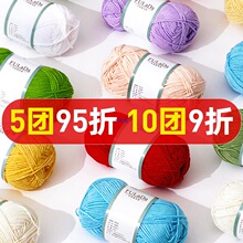 �Ĺ�ţ����ë��4���ֹ������޾��F��l�r�g���������h��ë�¾�