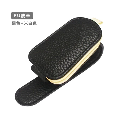 Car Glasses Clip/Bill Clip — Storage Holder Car Eyes Frame - black-with-rice-white-ear-style
