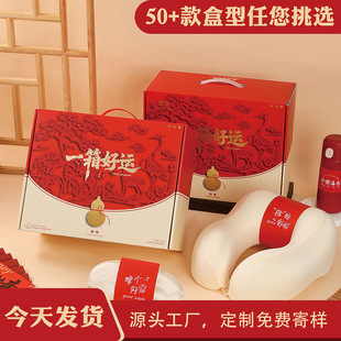 ����Y�а��b�иߙn����YƷ����ʳ�Թ���Y���̄հ��ֶY�����պ�