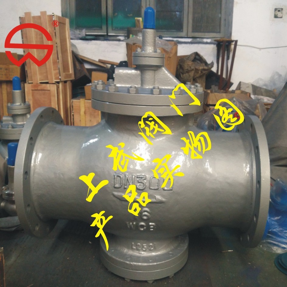 Y43H铸钢蒸汽减压阀