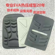 �S�Ҷ���EVA�������ቺ�����p����X��܊�ð�����pؓ�o�����|