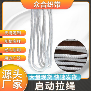 4-6mm���Ͱl�әC�����K ��ݙC���K �ߏ��Ȉ@�����K��ĥ����