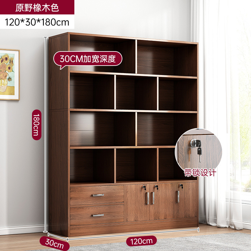 [cabinet door with lock] 120*30*180cm