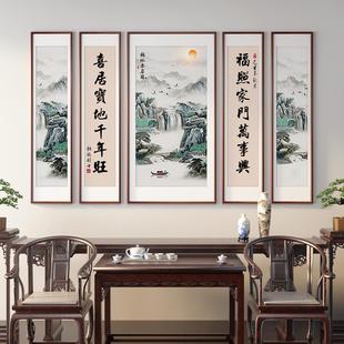 ��ʽ���������e���r�����ޘ��ɽˮ��ɽ�͏d��ľ�쮋�r������