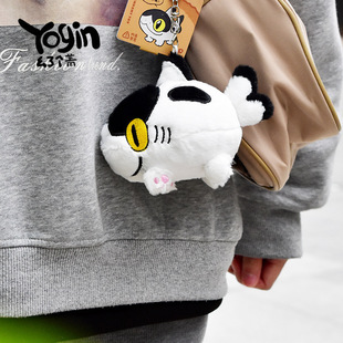 �羳�ɐ���؈���~����ë�q�����ţ������ż��̖��˯���޺��ӶY��