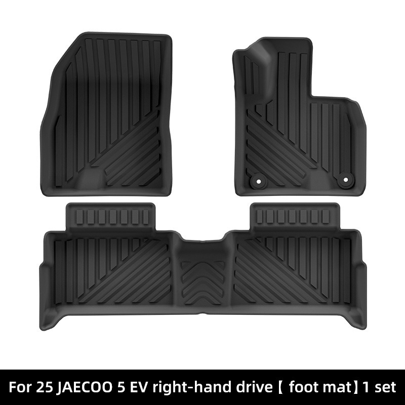 Chery TPE Car Floor Mats & Trunk Mat for Chery JAECOO 5 EV 2025 (Modelə uyğun ayaqaltı) - 2025-chery-jaecoo-5-ev-single-layer-floor-mat-right-hand-drive