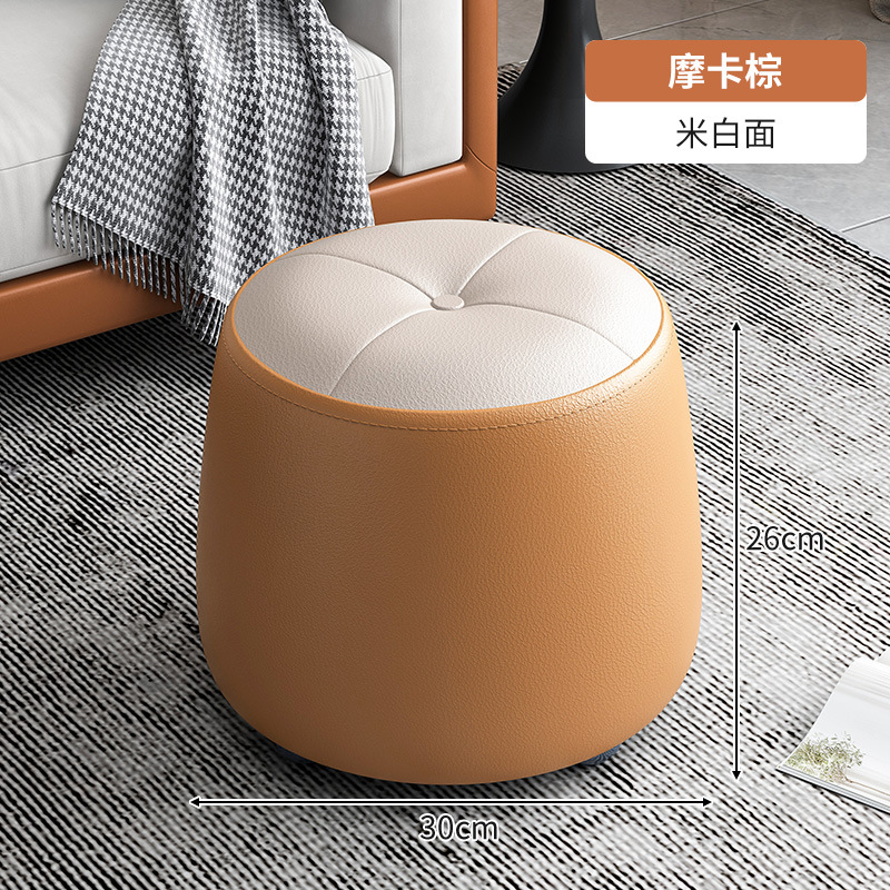 Estilo de cuatro cuadrícula-Moca marrón + beige superficie sentada