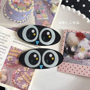 �ɐ�؈�^�����Ͱl�A�������Ȅ����A��߅��l�A�l���lW���l�Ů