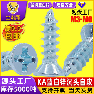 �{���\���^�Թ��ݽz��ӲKAƽ�^ʮ���Թ��ݽzľ�Ĺ̶����M3M4M5M6