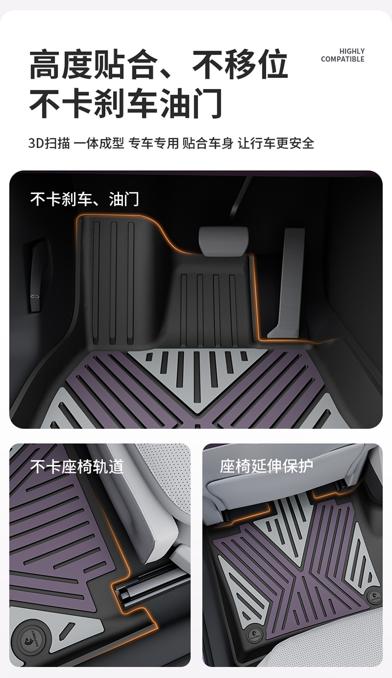 Suitable for the 2026 new model Avita 06 07 12, custom-made colorful TPE car floor mats and trunk mat