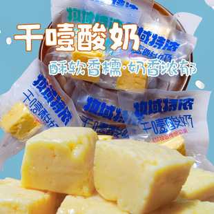 ��ҭ���̃��ɹ��خa��ʳƷ���҉K���̸�������Ʒ��ͯ��ʳ���}�r��