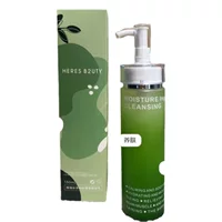 Чайное дерево Herris Centella asiatica гель для снятия макияжа мягкий не раздражающий Глаза Лицо губы два в одном средство для снятия макияжа глубокое очищение