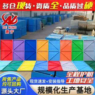 ���B���ܾW�� �Ƹߌ�ʩ��������ܾW���֛_���⠝���o���ܾWƬ�S