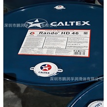 ӵʿRando HD32 46 68ؼĥҺѹ/ӵʿHD46ſĥҺѹ