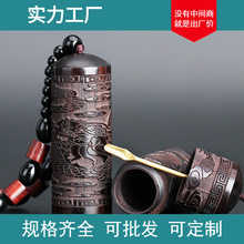 ��̴ľ�ǟ�����ľѿׯ����Ƭ���z��tͰ��y����y��������Ͳ