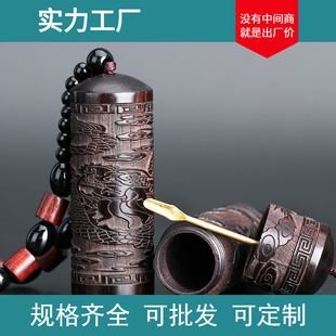 ��̴ľ�ǟ�����ľѿׯ����Ƭ���z��tͰ��y����y��������Ͳ