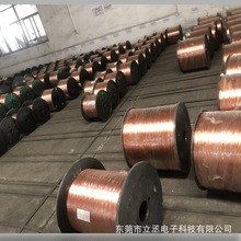 東莞廠家直供35KV高壓電纜WDZR-YJY1*240特種高壓電纜