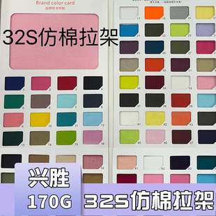 32S�������܏S��ֱ�N�F؛ᘿ����Ŀ�r��Ů�bT�����������ѝ����