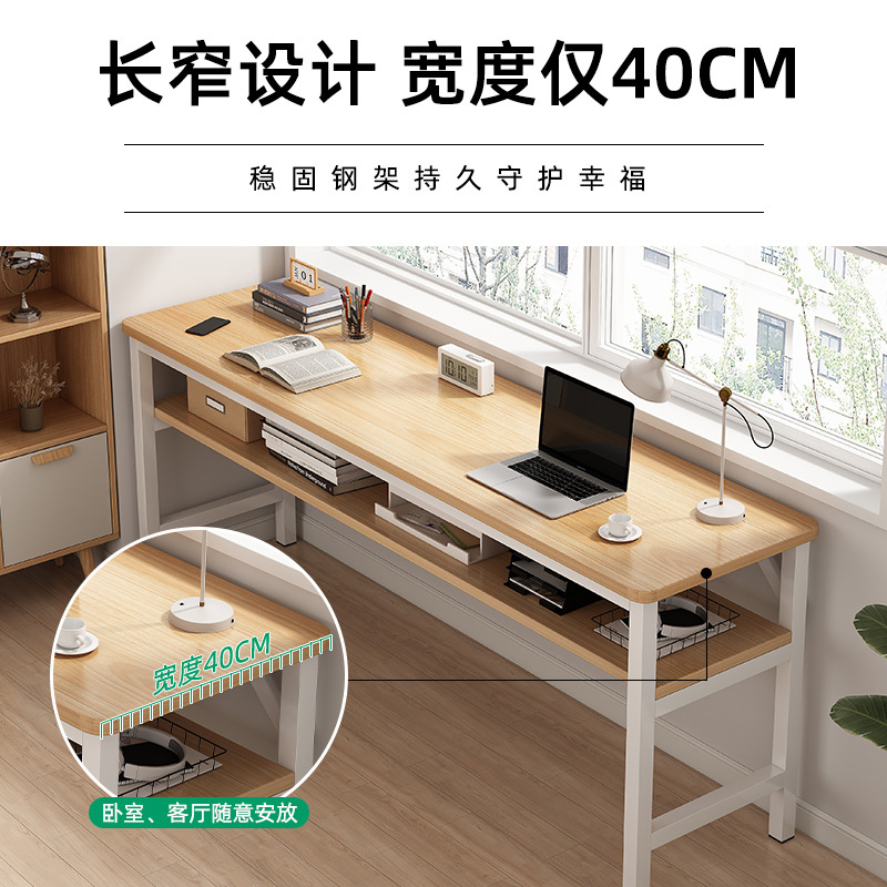 Escritorio simple estrecha mesa larga casa doble trabajo escritorio estudio alquiler casa pared escritorio de la computadora