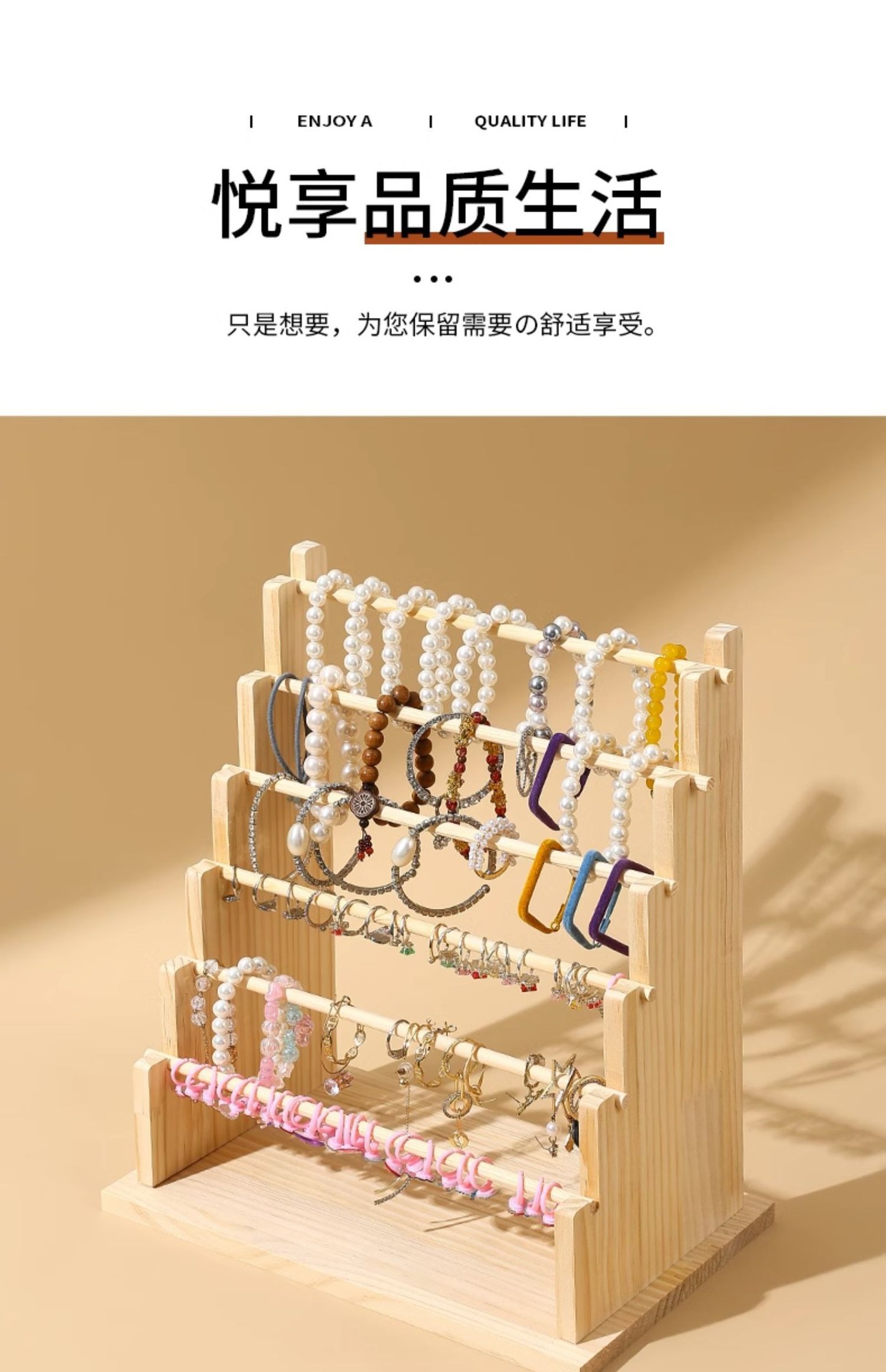 详情图04