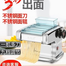 ��ϱ�D����C����늄�ȫ�Ԅ�С�Ͳ��P�ߦ��C���Ƥ�๦����l�C