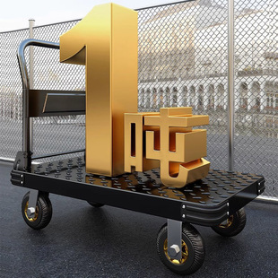 Steel Plate Trolley, Cargo Trailer, Folding Trolley, Household Trolley, Portable Heavy-Duty Flatbed Truck
