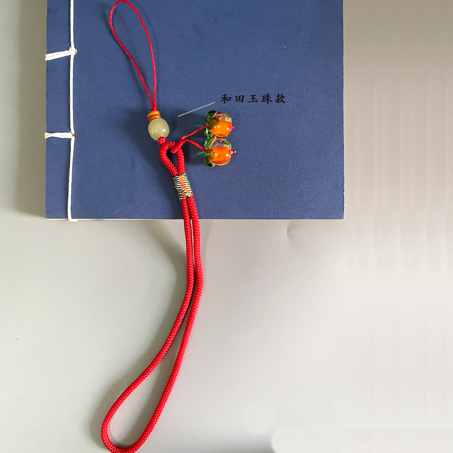 Hetian jade bracelet - wrist cord - scarlet red