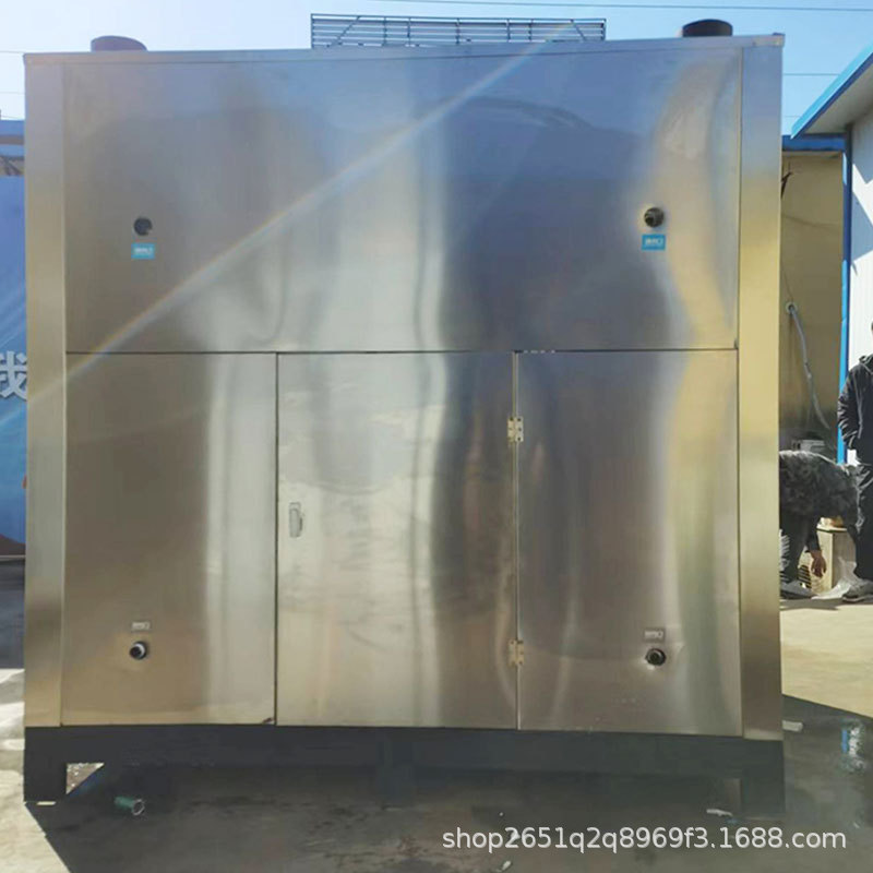 煮粥0.5T生物质蒸汽发生器 贵恒 双燃料蒸汽设备 淋浴房热能机