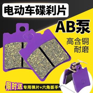 AB�õ��x�x܇Ƭͨ����늄�܇ԭ��݆���xƬ���