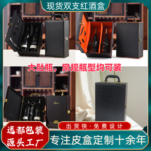 �t�ƺд��ƿ���üӴ��p֧�b���Ѿƃ�ƿ�bƤ�пպиߙn����жY��