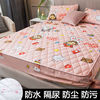 Waterproof bed, sheet, bedspread, breathable mattress, quilted dust cover, protective case, increased thickness